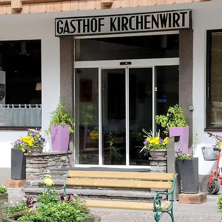 Hotel Kirchenwirt 3*